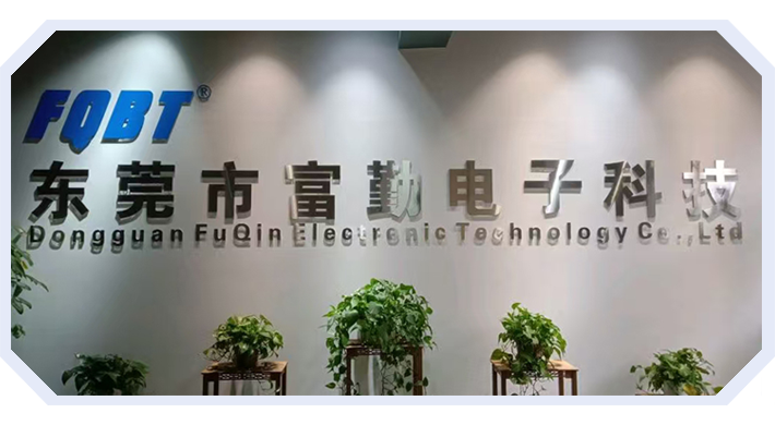 公司前门展示
