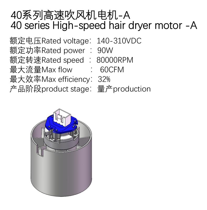 40ϵ�и��ٴ�������-A