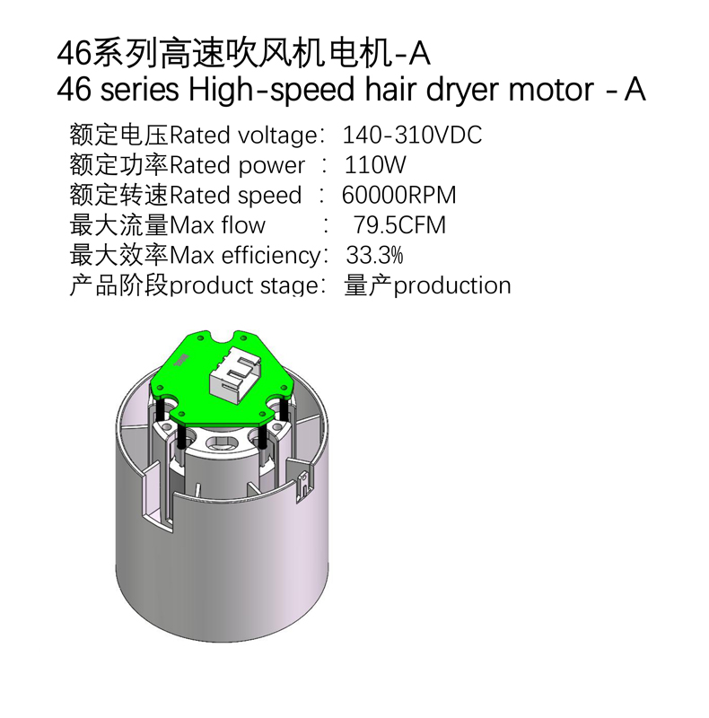 46ϵ�и��ٴ�������-A