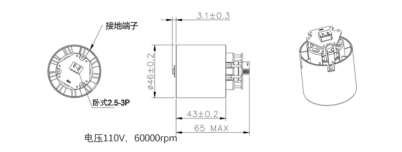46ϵ�и��ٴ�������-A